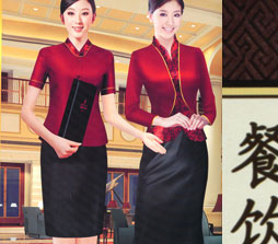 前廳、禮賓、餐飲、客房…